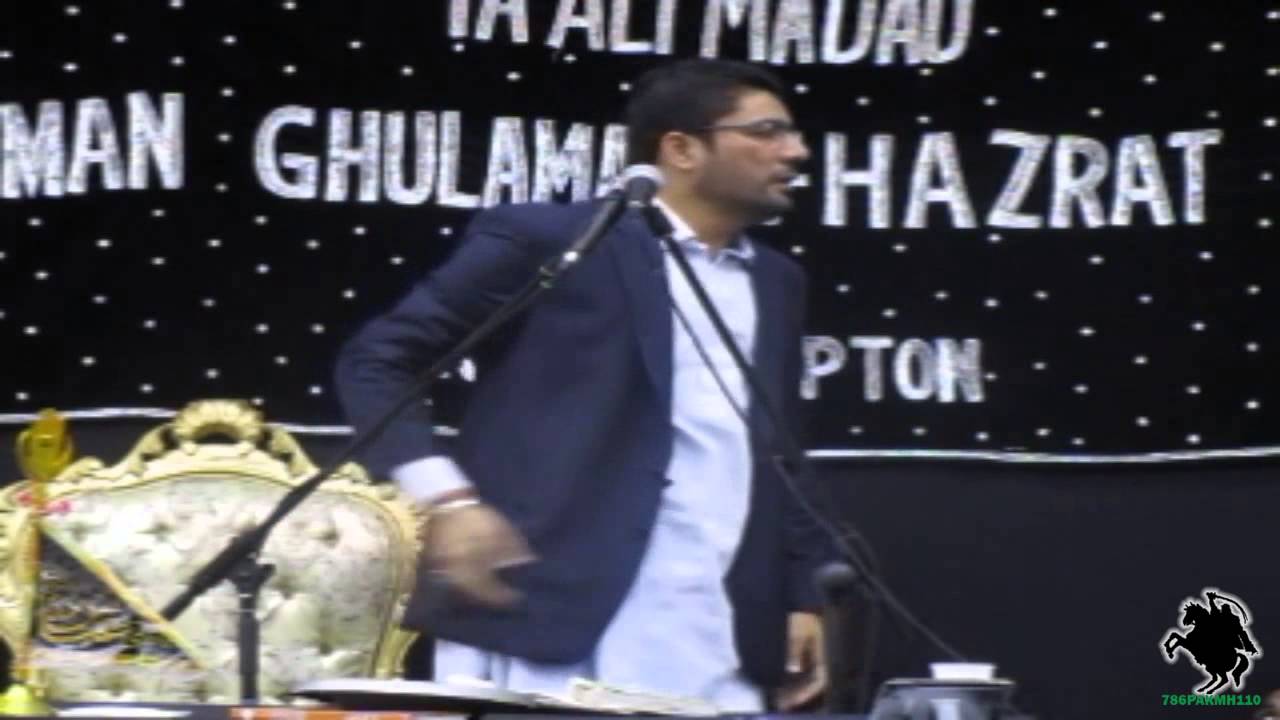Zahra (s.a.) Ke Haath Mai - Mir Hasan Mir - AGHA Northampton (UK) - 5th May 2013/1434