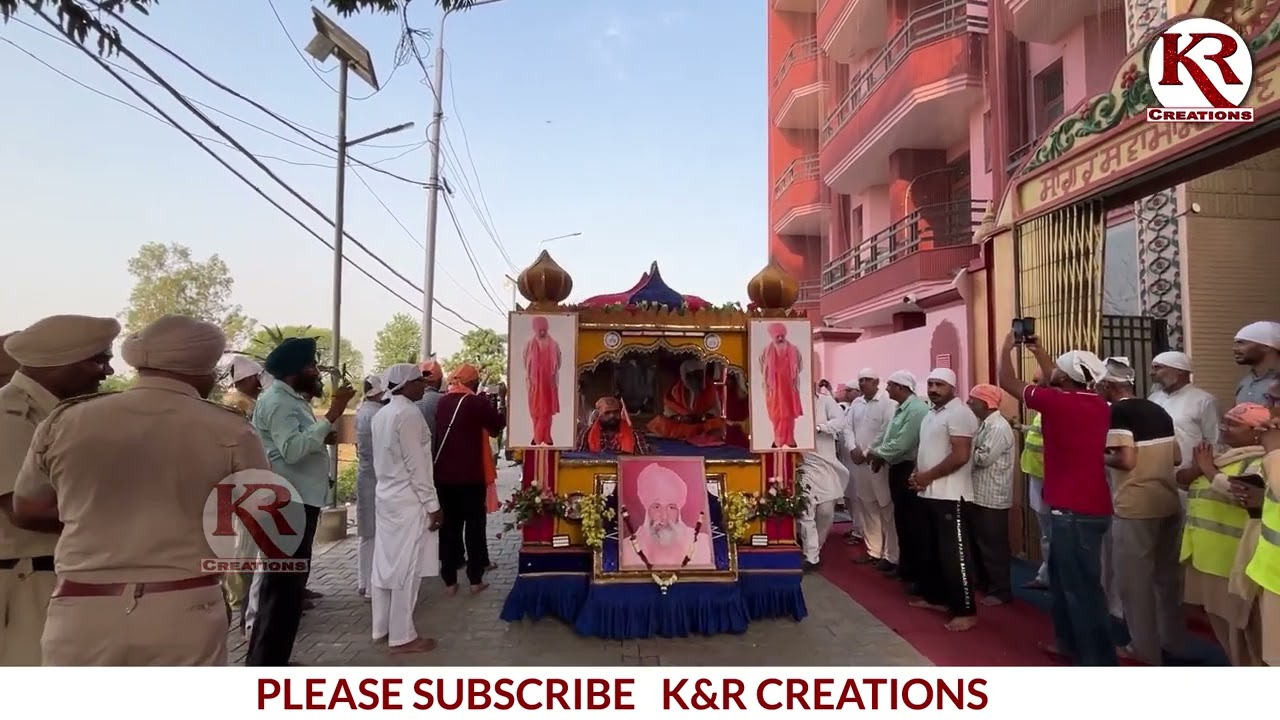 ਰਵਿਦਾਸੀਆ ਕੌਮ ਦੇ ਮਹਾਨ ਅਮਰ ਸ਼ਹੀਦ ਸੰਤ ਰਾਮਾਨੰਦ ਜੀ ਮਹਾਰਾਜ ਦੀ ਸ਼ਹੀਦੀ ਨੂੰ ਸਮਰਪਿਤ ਦੂਜਾ ਜਾਗ੍ਰਿਤੀ ਮਾਰਚ