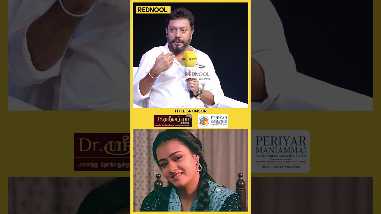 பிடிச்ச Heroine-லாம் இல்ல Heroine-னாலே பிடிக்கும் 🤣| Srinath at Thalapathy One Last Time