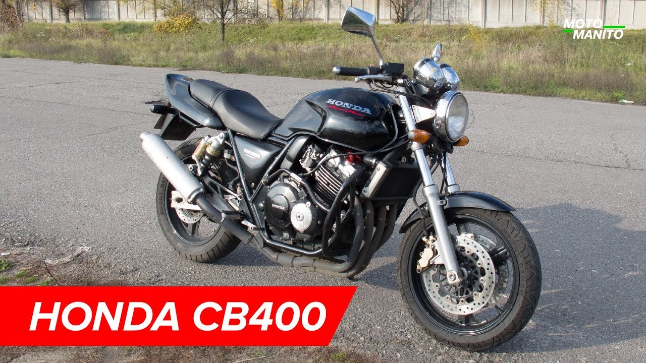 Honda CB 400 Super four version S walk around engine sound