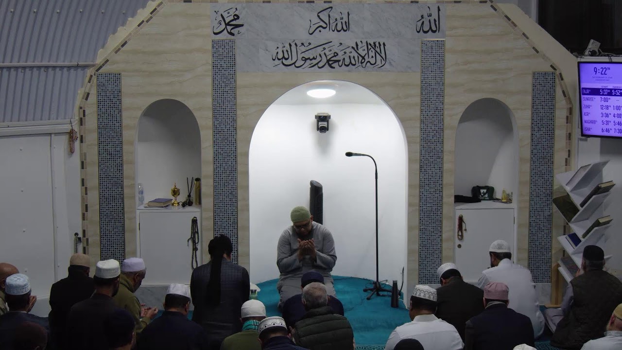 Day 5 - Shadwell Jame Masjid Teraweeh 2026