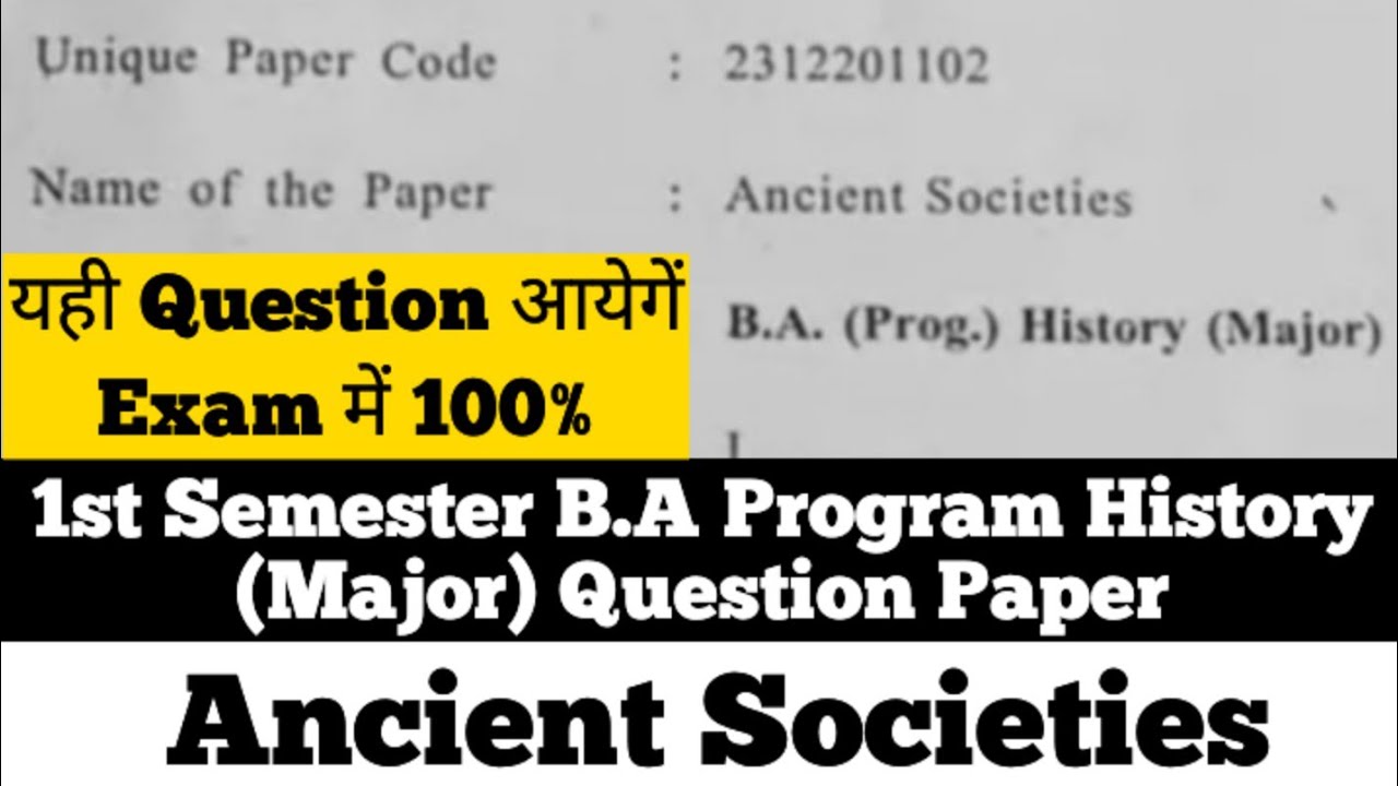 sol du B.A Programme Ancient Societies Question paper 1st Semester 2025