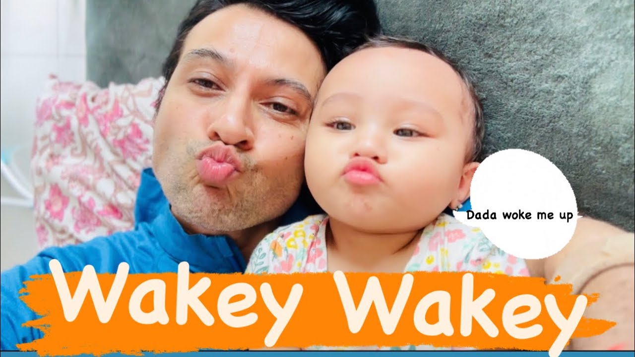 How to wake up a baby in 30 seconds 😳😜❤️🫶@awesomeagnihotrisvlog #vlog #tips
