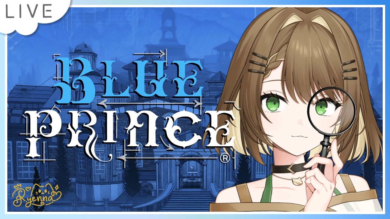 【Blue Prince】Who is the Blue Prince? (First Playthrough)