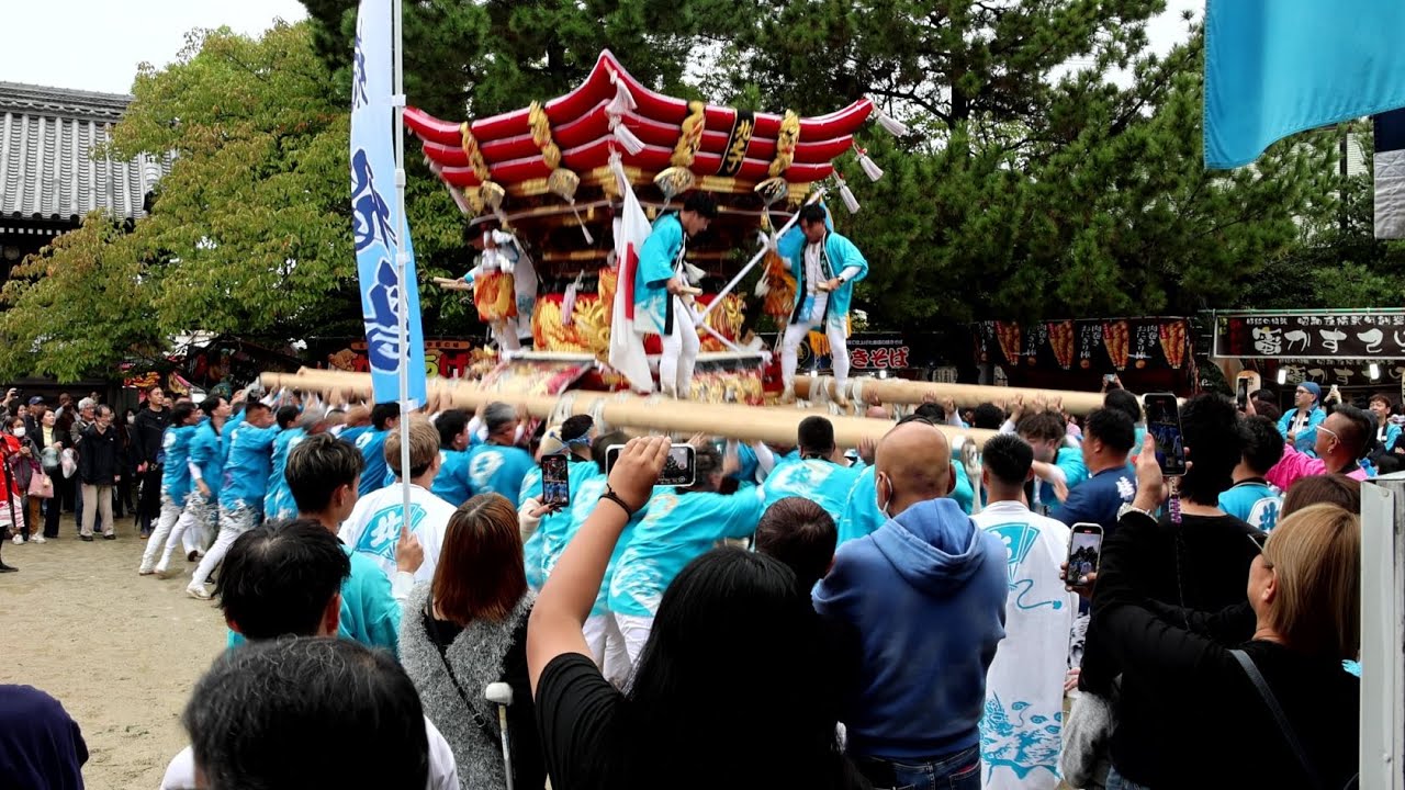 播州二見 御厨神社秋祭り本宮 北の町2025