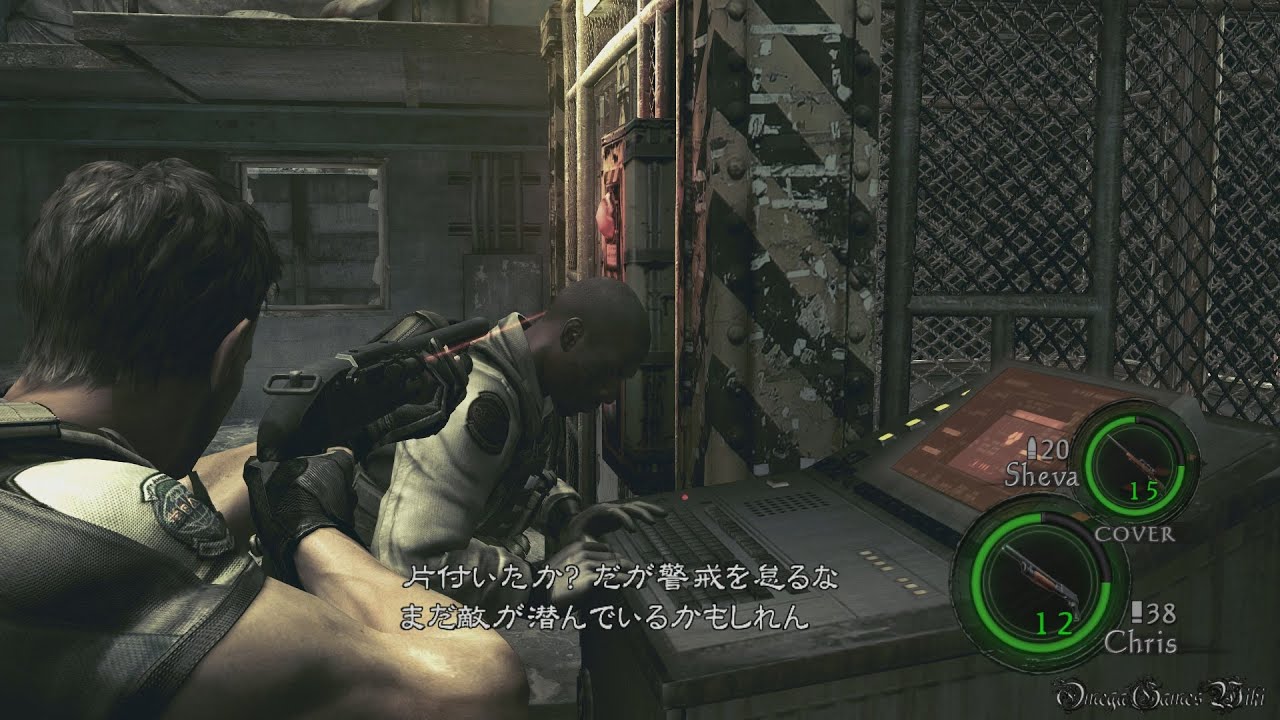 【PS4】Biohazard 5 HD - #7 Chapter 3-2 処刑場（Veteran New Game S Rank No Damage）