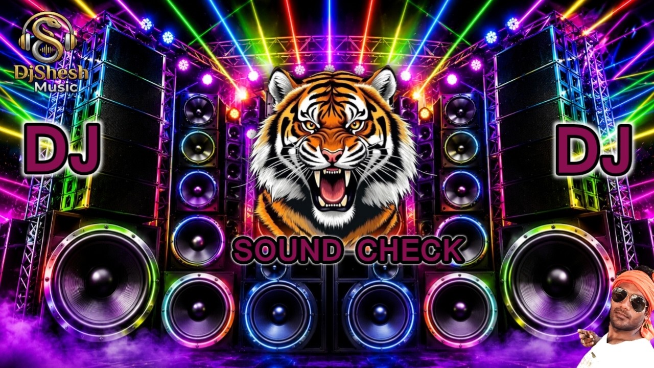 2026 DJ Sound Check Mix🎧JBL dj song | Bass Check DJ remix | Bass Boosted dj song🎧Dj Gan | Hard bass