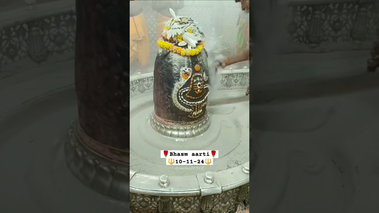 Shree mahakaleshwar bhasm aarti shringar darshan today🌹🙏 #shorts #bhasmaarti #mahakal
