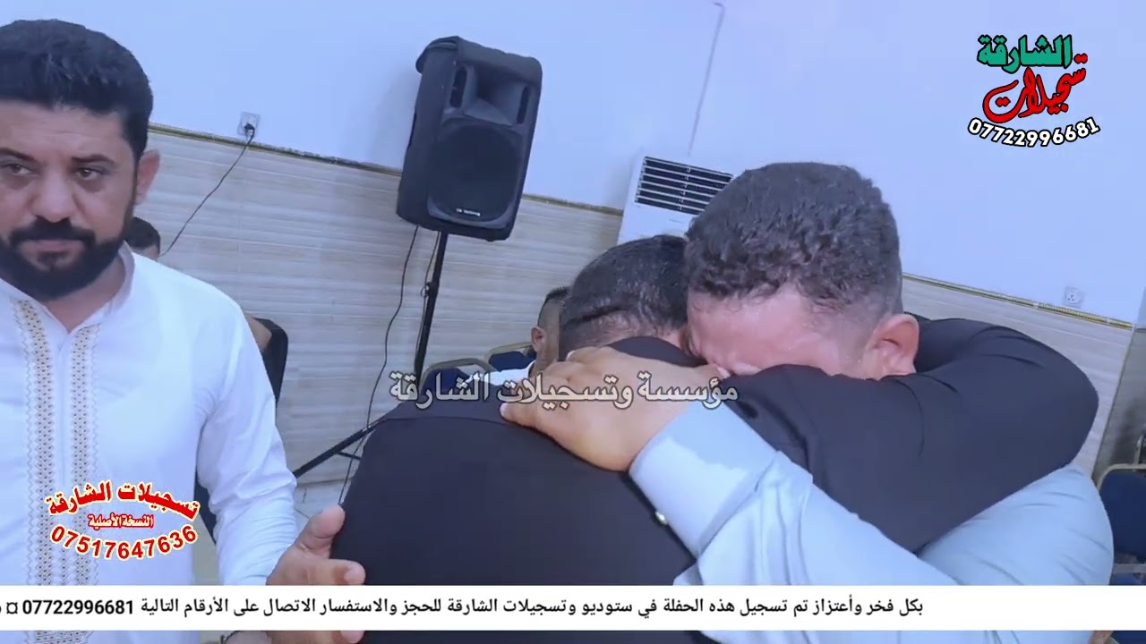 النجم احمد المحمود الماسيترو نزار دهوكي قاعة عشتار زواج خالد المعماري تسجيلات الشارقة حصريا (2)