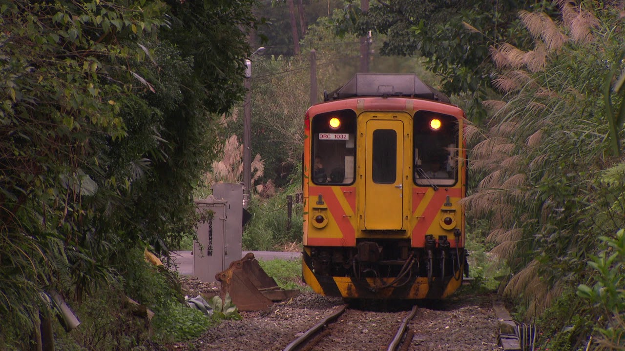 Rail Away: Taiwan - Taipeh/Yilan + Sandiaoling/Jingtong