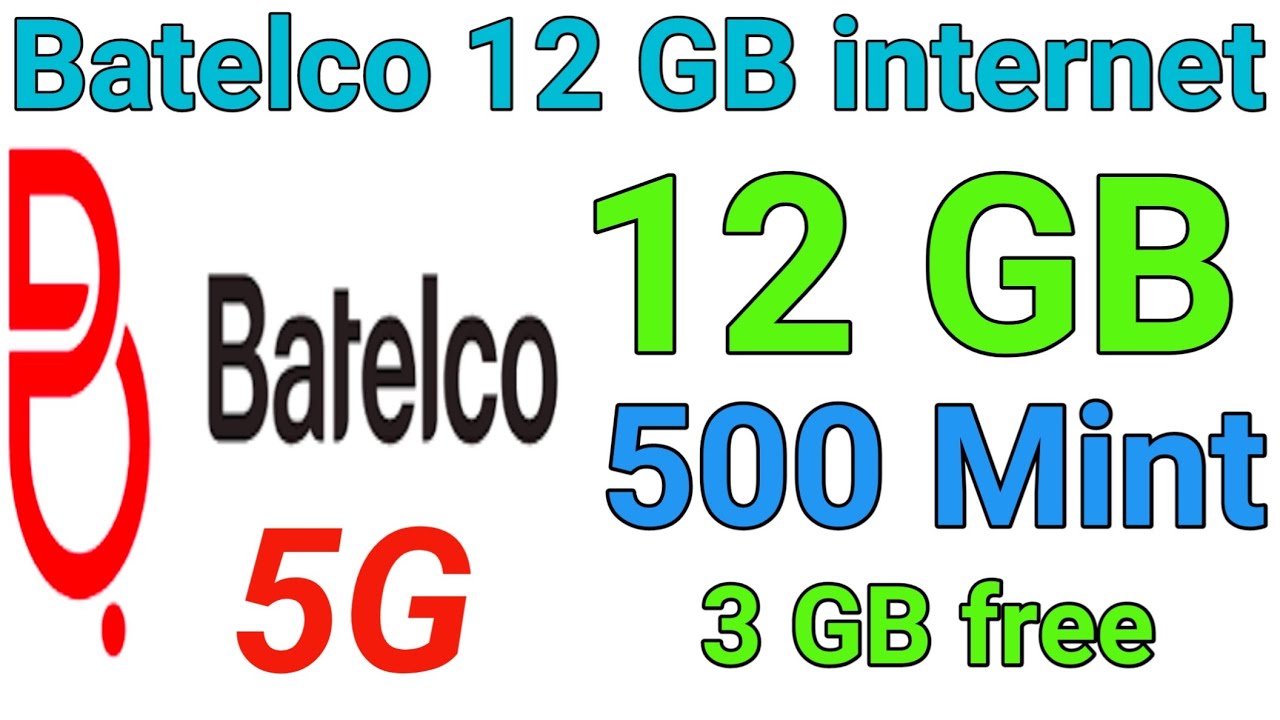 How to Get Batelco 12 GB internet monthly package 500 international Minutes 5g Speed?