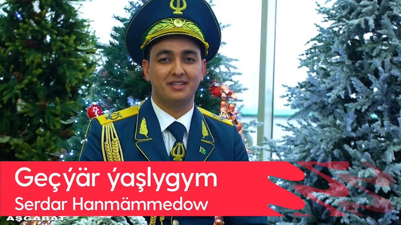 Serdar Hanmammedow - Gechyar yashlygym | 2023 (Gitara aydym)