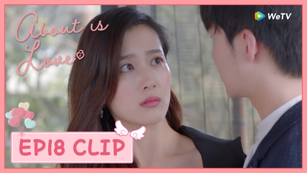【About is Love】EP18 Clip | Fei Fei was misunderstood, only Ning Fei can help her!  | 大约是爱 | ENG SUB