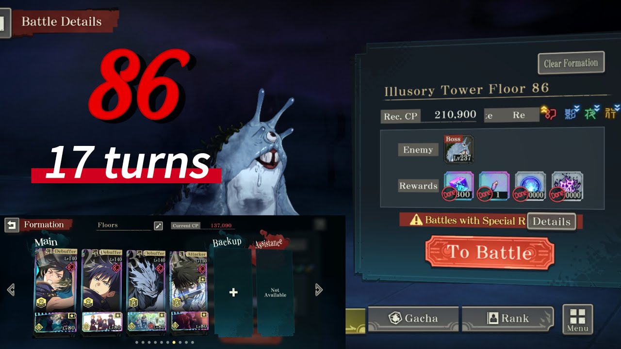 (17 Turns) Floor 86 ! Best Red Debuff Nuke ! Jujutsu Kaisen Phantom Parade !