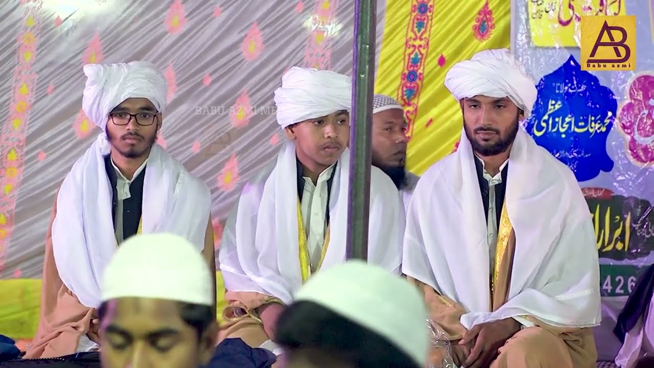 Jalsa e Dastar Bandi | Qari Suhail Sahab |  Madrasa Misbahul Uloom Kamhariya MahrajGanj up  4/5/2025