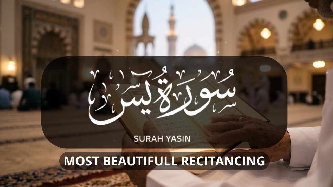 Surah Yaseen سورة يس | Soothing & Beautiful Recitation for Inner Peace by Alaa Aqel Quran for Sleep
