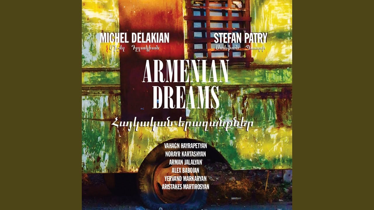 Peace (feat. Vahagn Hayrapetyan, Norayr Kartashyan, Arman Jalalyan, Alex Baboian, Yervand...