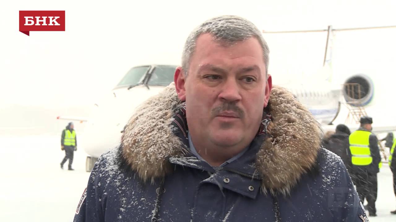 Прибытие пятого самолета 