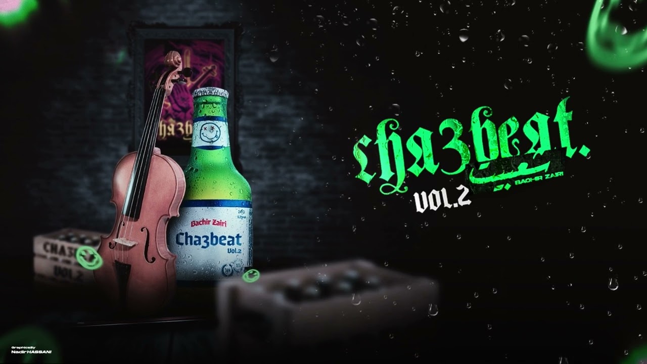 Bachir Zairi - Kharja (Official Audio) | Cha3beat V2 EP 2024