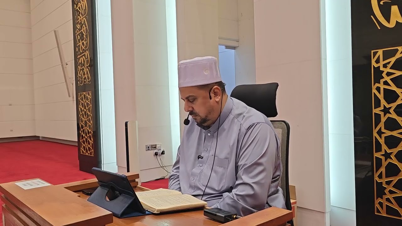 Kelas Talaqqi Al-Quran Qiraat Abu Jaafar | Surah An-Nisa Ayat 58