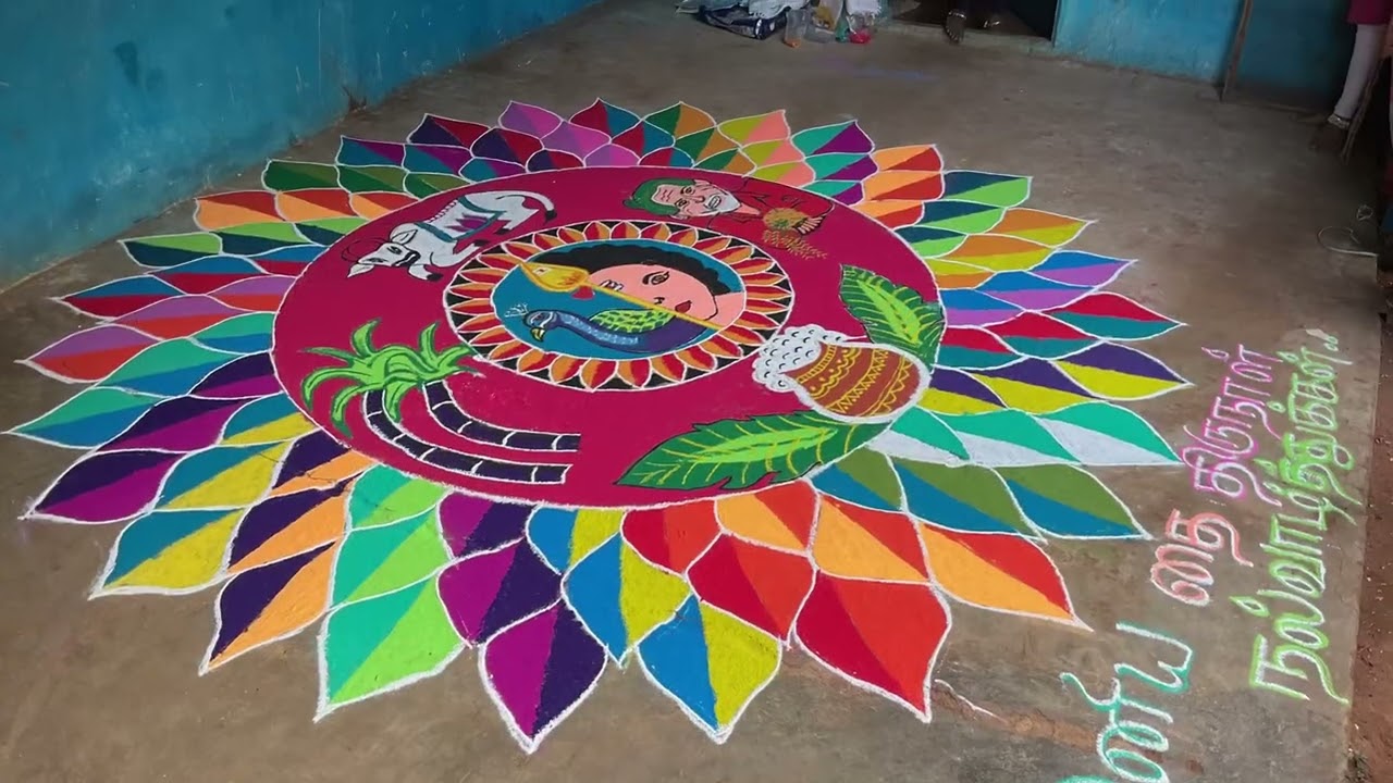 Pongal kolapottikal-2026 Iruppukurichy 