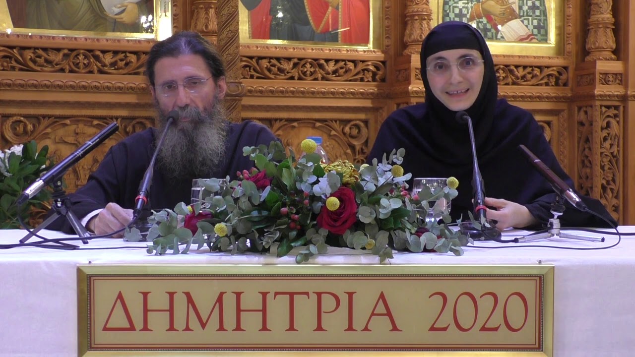 ''ΔΗΜΗΤΡΙΑ 2020'' 20η ΜΕΡΑ - ΕΝΟΡΙΑΚΟ ΑΡΧΟΝΤΑΡΙΚΙ ΜΕ ΤΗΝ ΓΕΡΟΝΤΙΣΣΑ ΦΙΛΟΘΕΗ