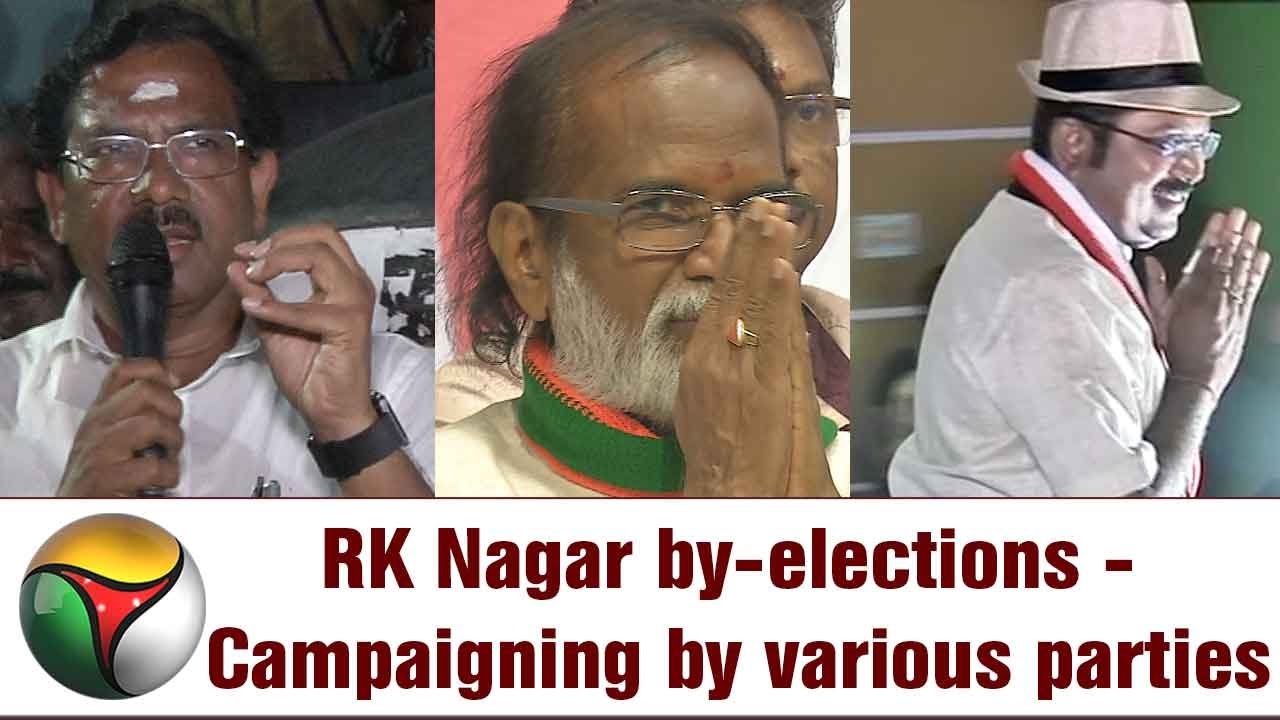 RK Nagar By-Elections: Gangai Amaran, K Pandirajan & TTV Dinakaran Speech at Campaign