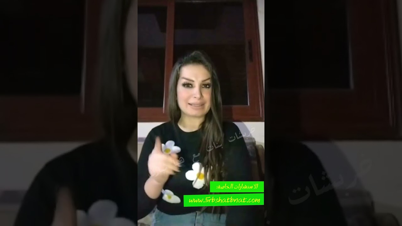 ماذا ينتظر الحمل والثور والجوزاء والسرطان بشهر ديسمبر 2024 التوقعات الشهريه الكامله