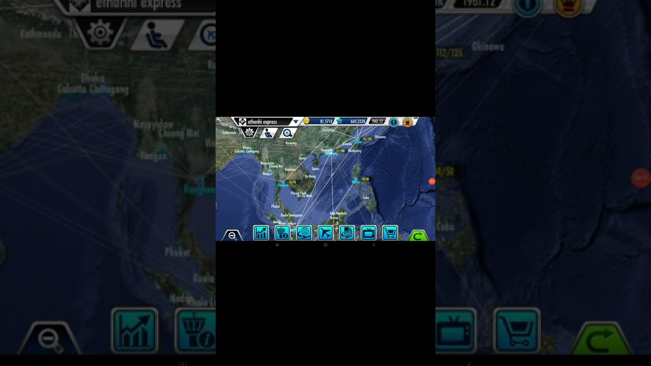 airtycoon 3--ep3 ethanhi express