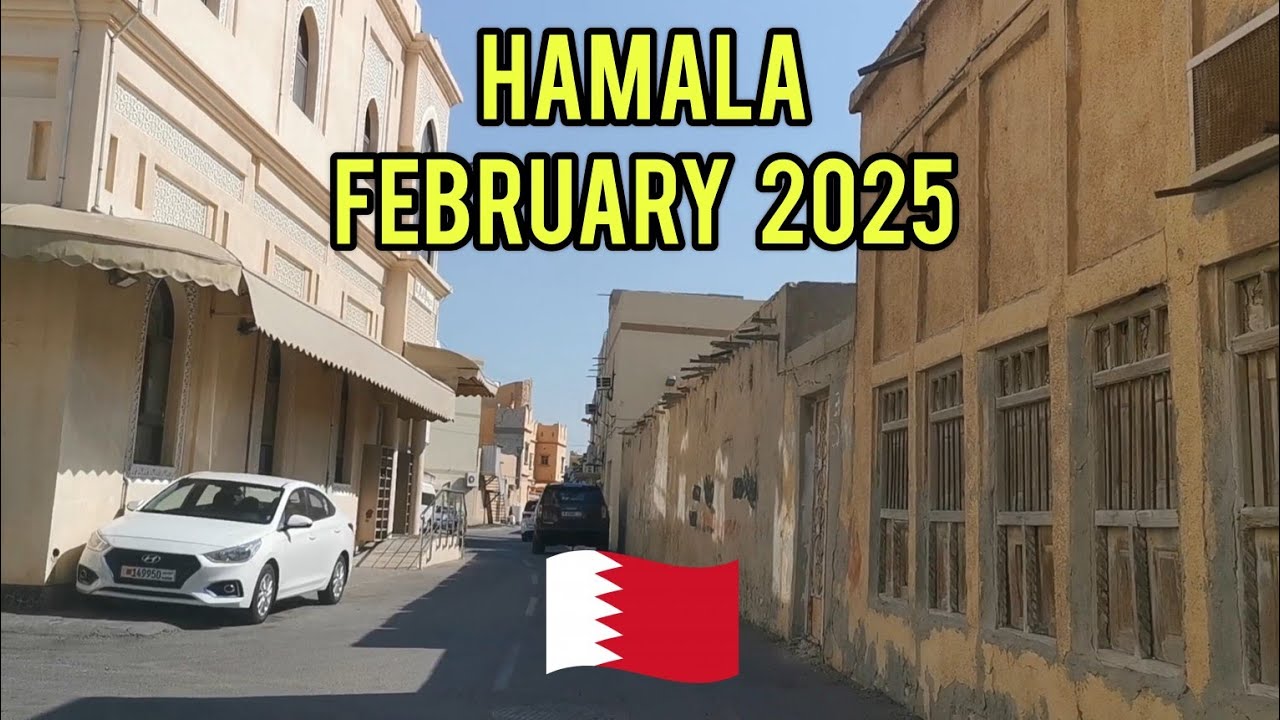 February 2025 - Bahrain (Hamala)