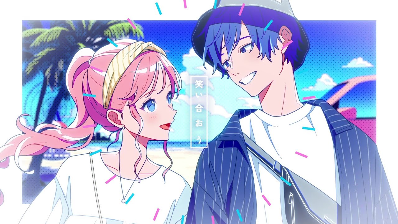 You make my day! - やみくろfeat.KAITO・巡音ルカ