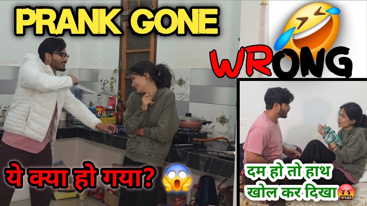 End तक देखो, हंसी नहीं रुकेगी! 🤣 | Tickle Prank 🤗 | @priyaa555