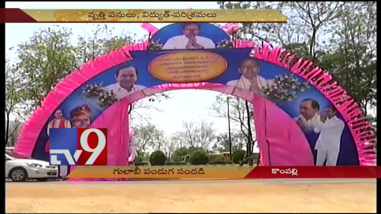All set for TRS plenary meet - TV9