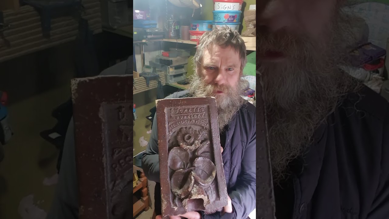 19th century fountain spout 