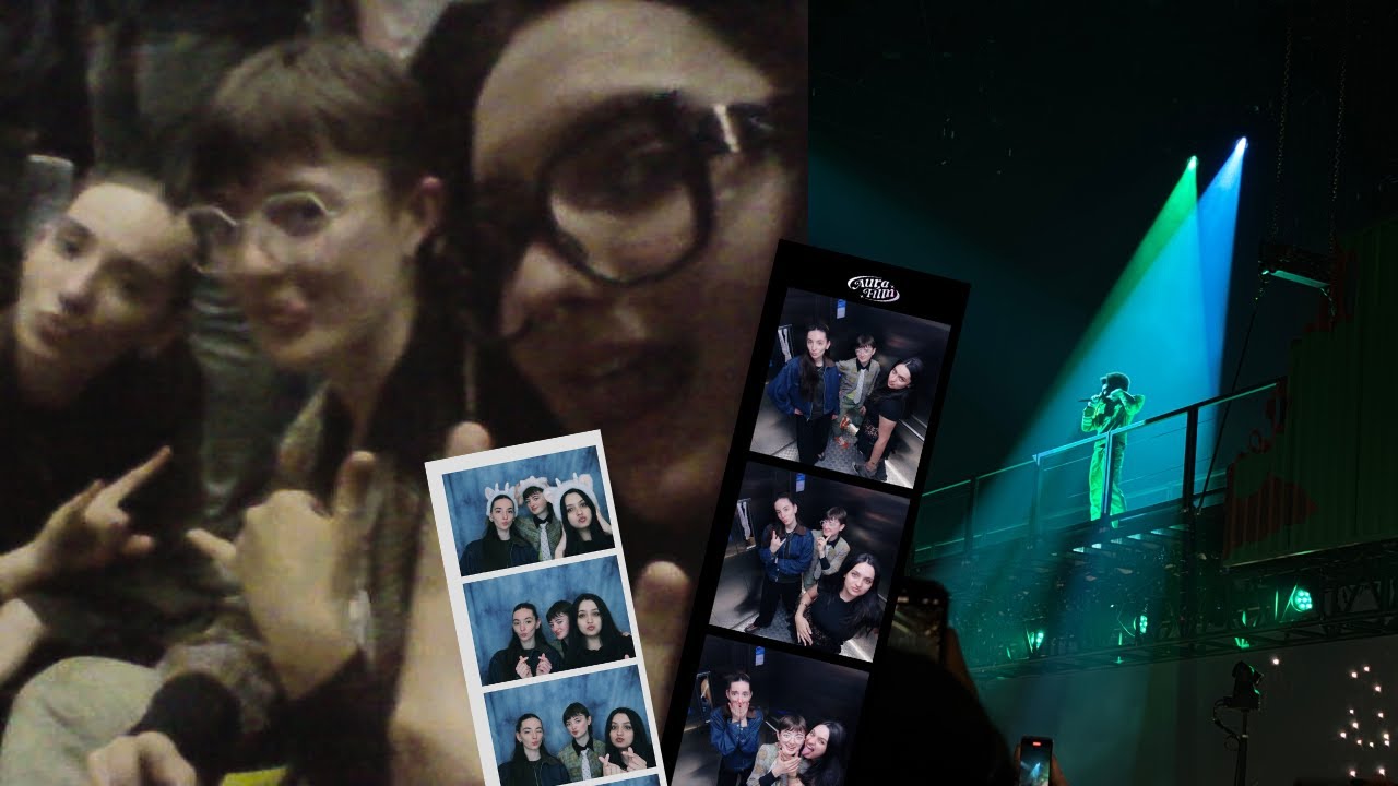 Vlog concert de Tyler The Creator