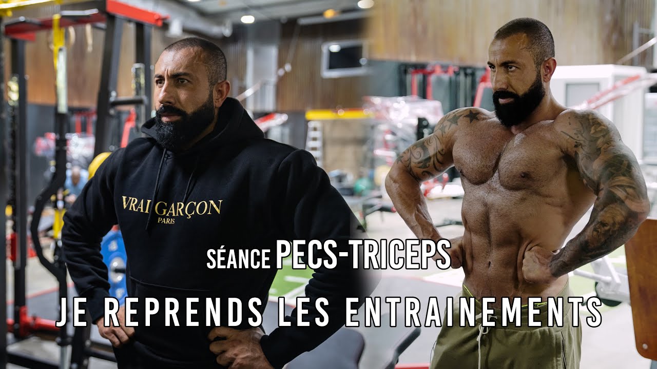 ESSAN NFC PECS/TRICEPS
