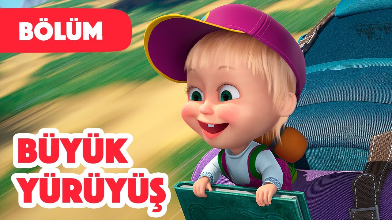 Maşa İle Koca Ayı ⛰️ Büyük yürüyüş 🎒🥾 (Bölüm 80) Yeni sezon 2023!💥🎬