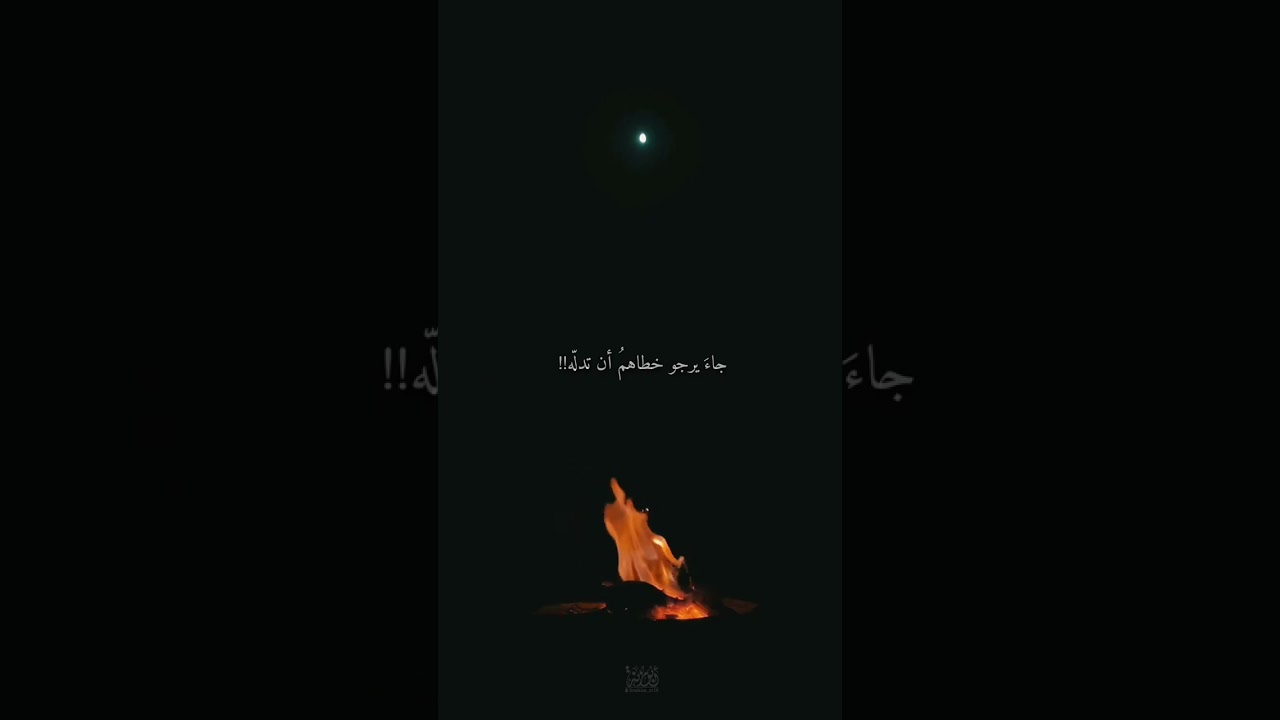 البدو لمحمد عبدالباري - حداء عمار
