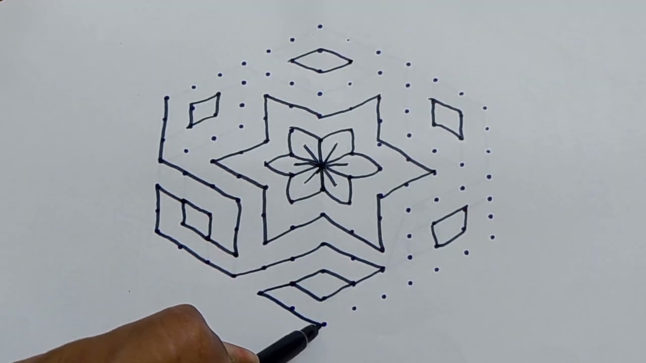 13*7 Chukkala Muggu | Simple Rangoli Design |
