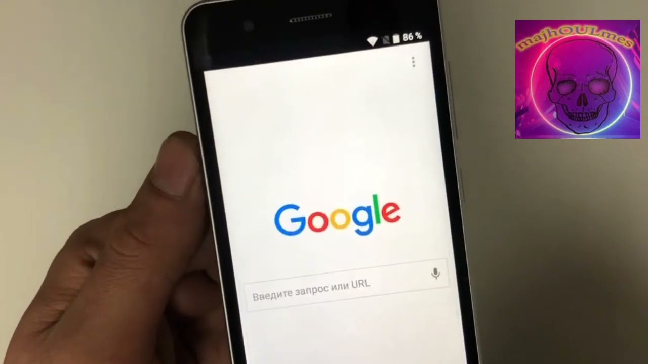 FRP Bypass - ZTE Blade A510