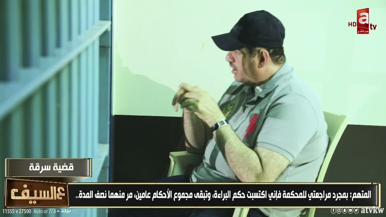 حكاية سجين | قصص مدانين بقضايا السرقة ..الاول بدأ بسرقة المخيمات والثاني احترف سرقة السيارات