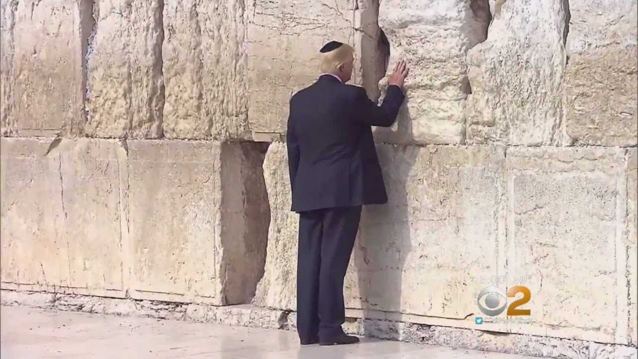 President Trump’s Historic Visit To Israel
