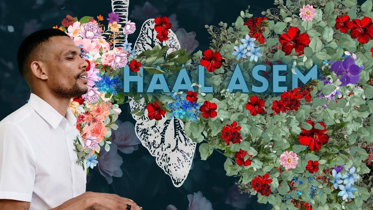 #1 - Haal Asem - Ivor Swartz