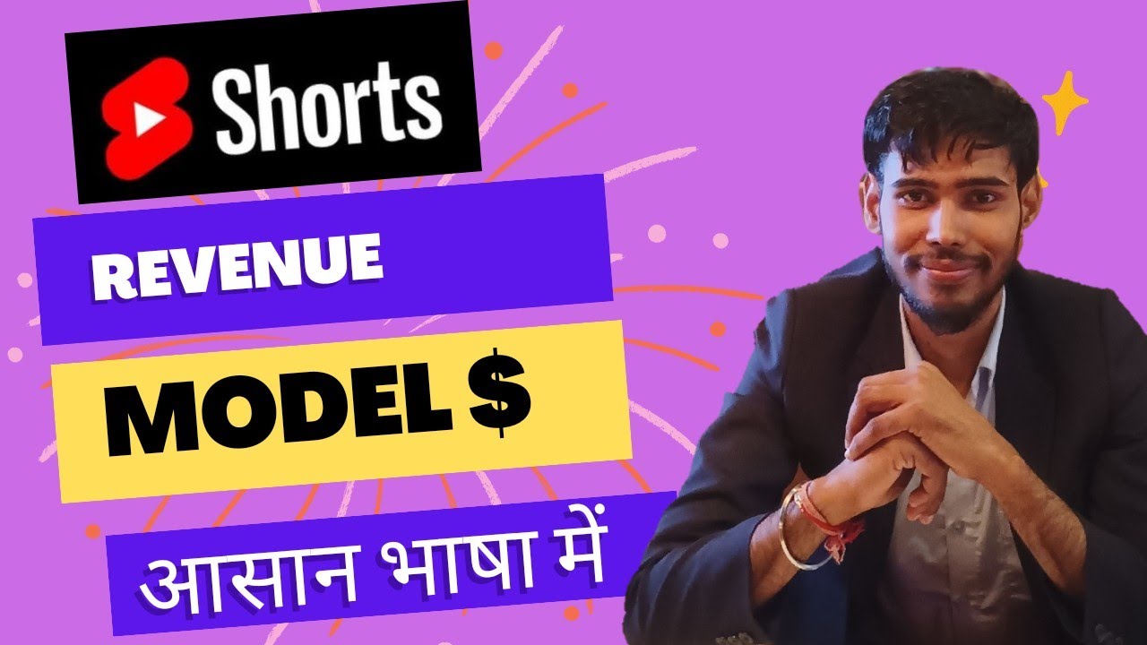 Shorts in the YouTube Partner Program Eligibility Ad Revenue