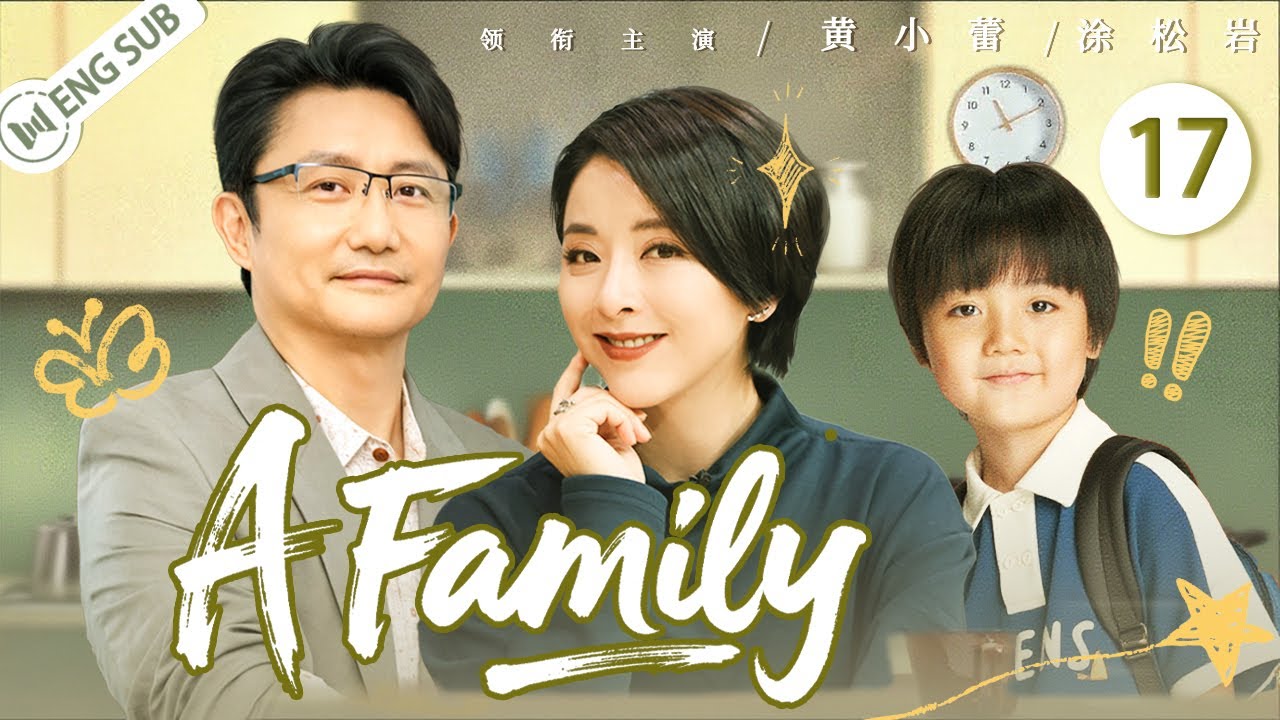 A Family EP17 |  A stingy man meets a tough girl &mdash; from enemies to a sweet couple!👑✨ | ENG SUB