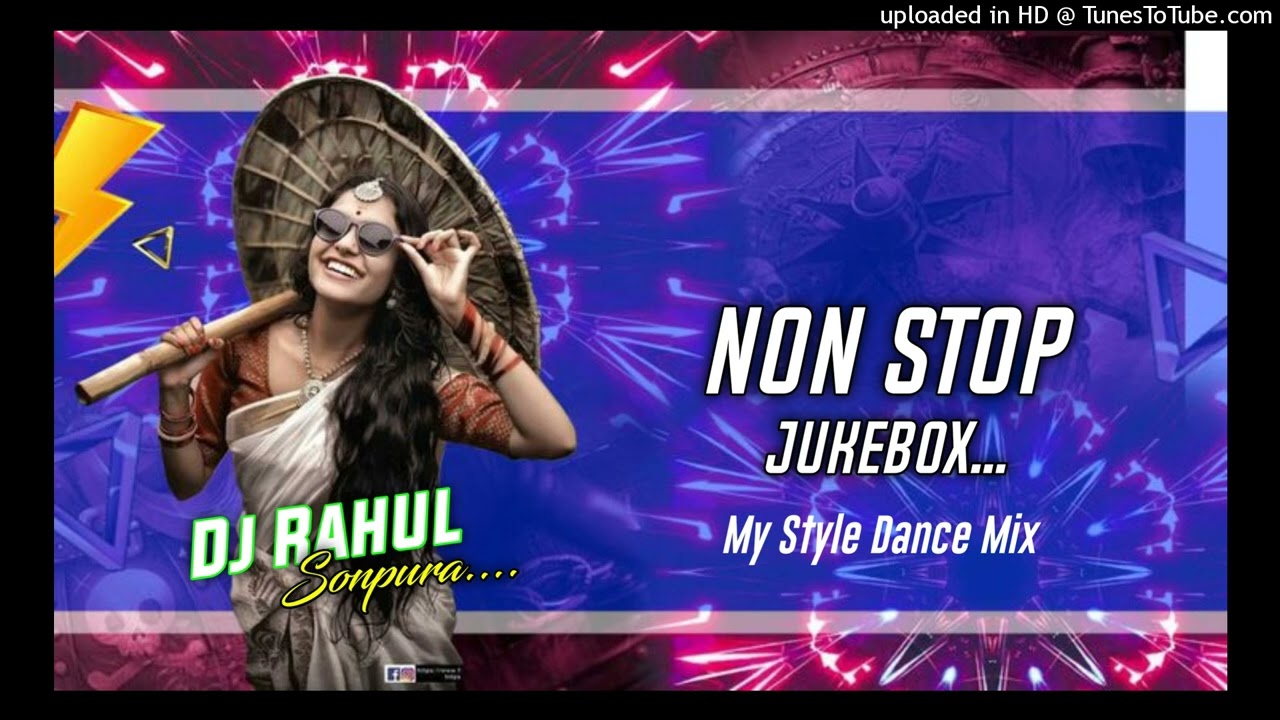 NAGPURI MASHUP_-_My Style Dance Mix_-_Dj Rahul Sonpura™