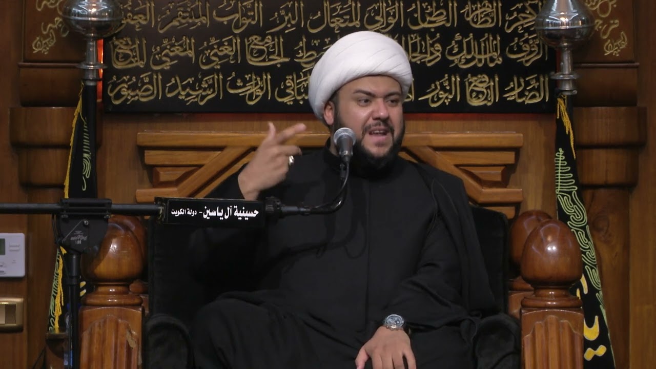 الشيخ باقر الصبيحاوي ليلة ١٣ محرم ١٤٤٤هـ