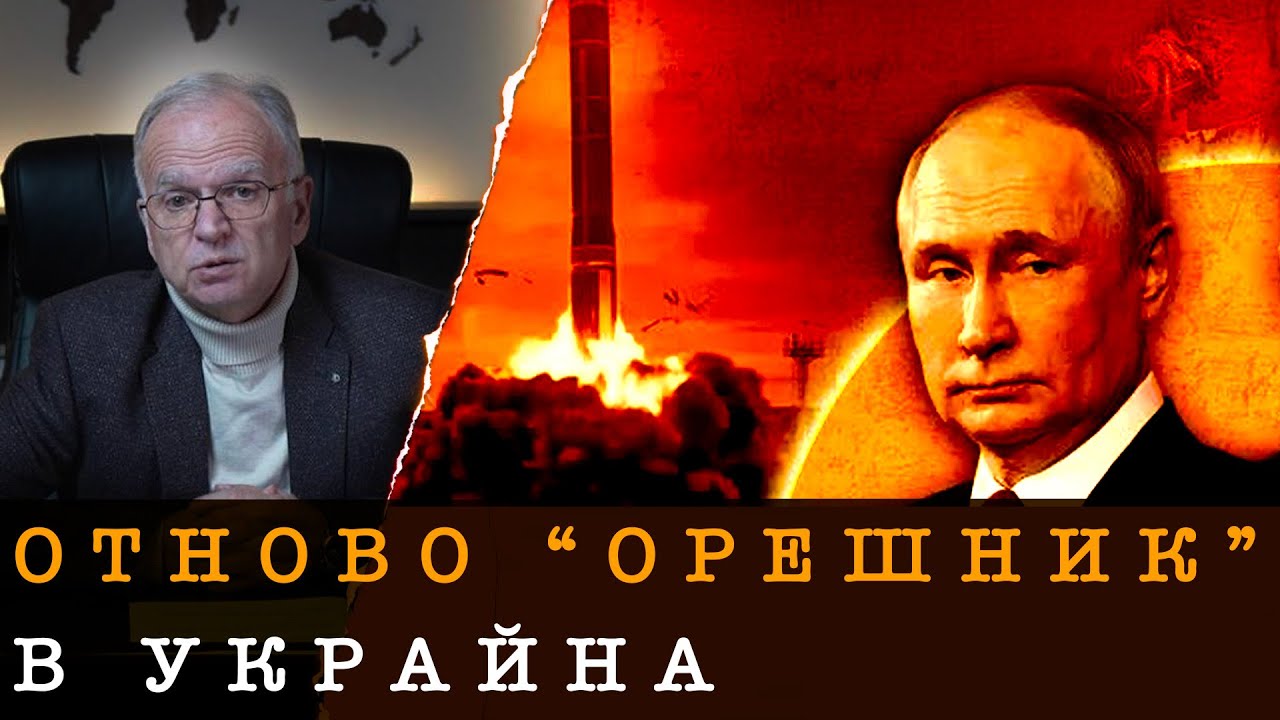 УКРАЙНА ОСТАНА БЕЗ ГАЗ