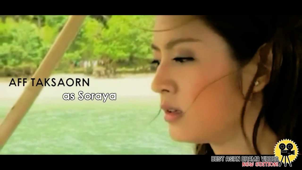 jam loey rak trailer | BADV round 1