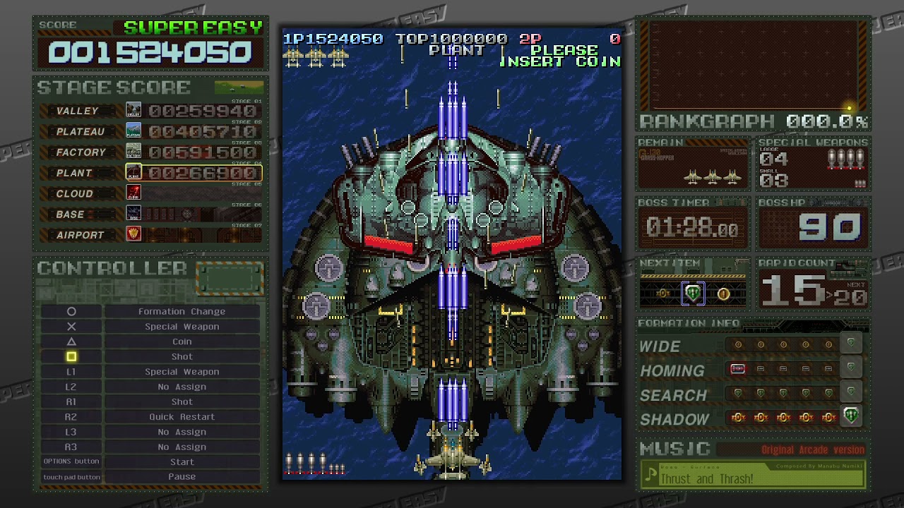 Battle Garegga Rev.2016 (PS4, 2017): All Stages (
